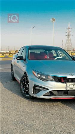 کیا ئۆپتیما